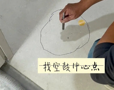 长寿瓷砖空鼓维修公司分享砂料配比不正确在瓷砖铺贴过程中可能导致以下问题